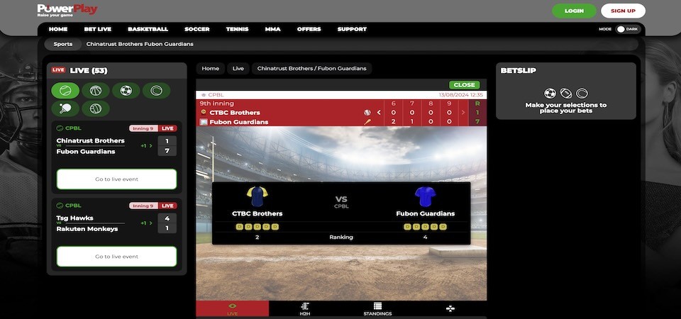 Screenshot of the Powerplay live betting plage